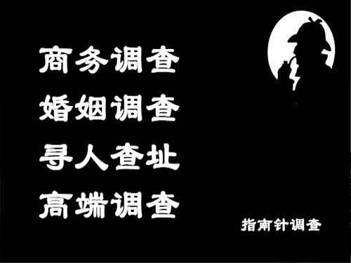 苏仙侦探可以帮助解决怀疑有婚外情的问题吗